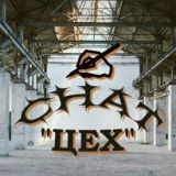 ↬ⒸⒽⒶⓉ‡‡~Ц€Х~‡‡ⒸⒽⒶⓉ↫