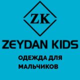 М Комплект ZEYDAN