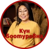 ДЕГУСТАЦИЯ