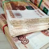 🔥Грабитель казино🎰 🔞