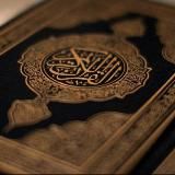 Коран и Нашиды