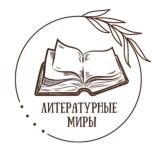 Здоровье как основа 🍃 Dandelion