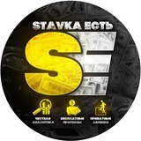 💰Stavki.est 💰🤑
