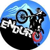 ЭНДУРО ТУРЫ ЮГ СОЧИ АБХАЗИЯ