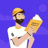 Записки туриста