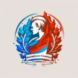 Молодёжная ПОлитика