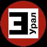 Эксперт Урал | Бизнес в регионе | Екатеринбург | Тюмень | Челябинск | Курган | Оренбург | Пермь | Уфа