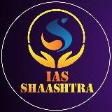 IAS Shaashtra