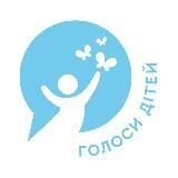 Голоси дітей - Харків (Наукова)