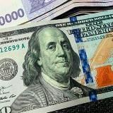 "October 1992" Обмін валют Дніпро