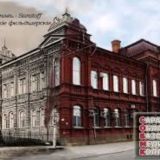 ГАПОУ СО "Саратовский областной базовый медицинский колледж"