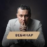 Первые шаги в инвестициях