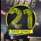 🔝BOT 21 ОЧКО🔝