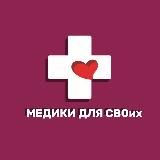 ДОКТОР ЛУКАШЕВИЧ | хирург, флеболог, колопроктолог