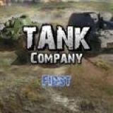 Tank Company First | Скачать Tank Company