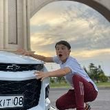 🔰ПАРЕНЬ С АЛМАТЫ🔰