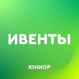 Edoo: курсы для IT и диджитал-специалистов