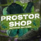 👟Sport Mister: Интернет-Магазин