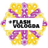 FlashVologda