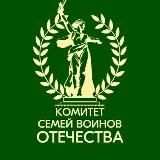 КСВО Штаб Раменский муниципальный округ