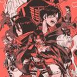 Attack on Titan (Group)