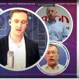 FMS-Conf группа