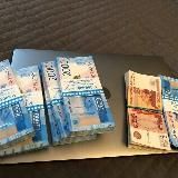 Заработок в интернете 💶