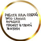 Ольга Полякова пишет...