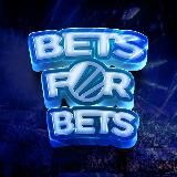 bets for bets | CS&Dota