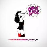 Ношені Трусики Україна 🇺🇦 від Олександри Фетіш👙