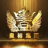 HuangYu/专业数据/国内/海外/电销/精聊盘/快杀/刷单/公检/股票