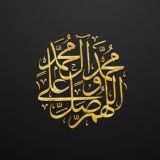 Исламский чат🍃