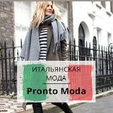 ❇️𝐈𝐓𝐀𝐋𝐘 𝐜𝐥𝐨𝐭𝐡𝐞𝐬🇮🇹Online SHOPPING