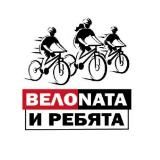 ВелоNata 🚵♀️