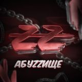 🤑FORTUNE IS hERe🍀💸