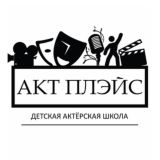 Чат театральной студии «Акт Плэйс»