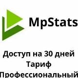 MPSTATS