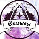 NO CAP! - ОТЗЫВЫ 💖