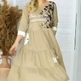 Бек Барака 🏢6 -299 дўкон | Абу Сахий 🌴 R-107 дўкон