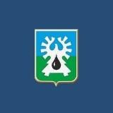 Урай. Коротко о главном