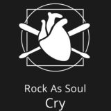 УКРАЇНСЬКЕ СХОВИЩЕ