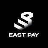 EAST PAY | Лицензированный платежный агент | Оплата товаров и авто | Возврат валютной выручки | SWIFT