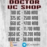 Doctor UC Shop