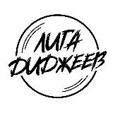 ЛИГА ДИДЖЕЕВ