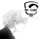 берлога вондерфула