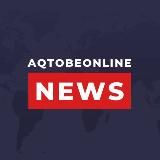 #AqtóbeOnline