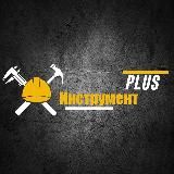 НАДЁЖНЫЕ ПАРТНЁРЫ