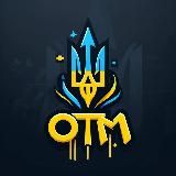 OldPlayer Tour Masters