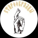 Старообрядцы