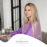 Налоги, бухгалтерия и бизнес